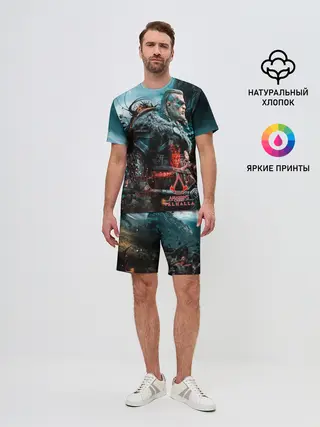 Мужской костюм с шортами / Valhalla