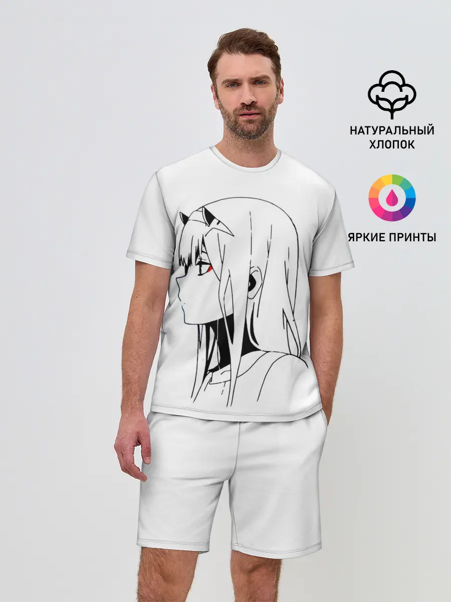 Мужской костюм с шортами / Ноль Два. Контур