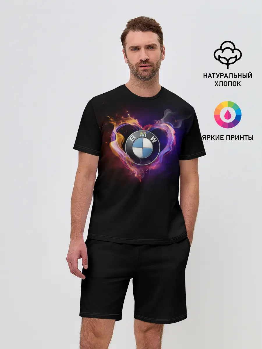 Мужской костюм с шортами / BMW