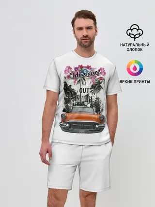 Мужской костюм с шортами / Adventure