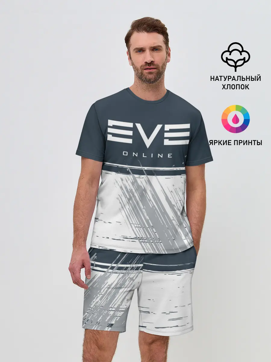 Мужской костюм с шортами / EVE ONLINE / ИВ ОНЛАЙН