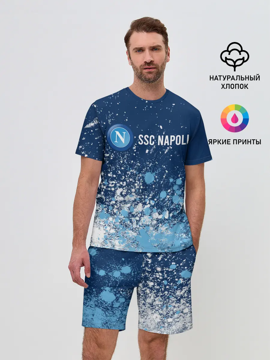 Мужской костюм с шортами / SSC NAPOLI / Наполи