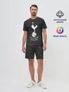 Мужской костюм с шортами / TOTTENHAM HOTSPUR / Тоттенхэм