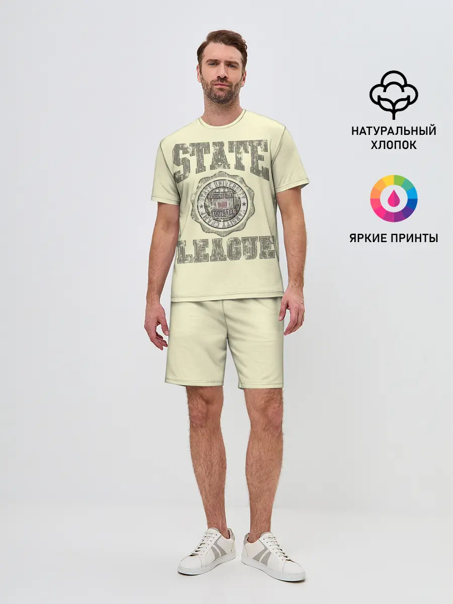 Мужской костюм с шортами / State League