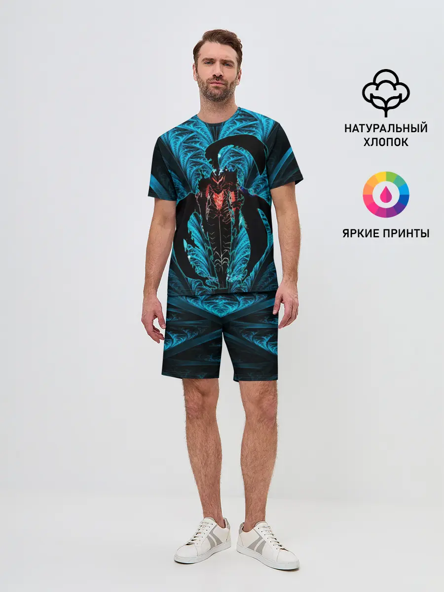 Мужской костюм с шортами / Поднятие Уровня в Одиночку