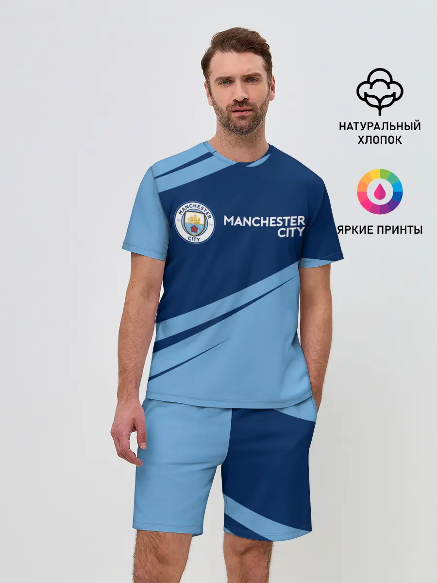 Мужской костюм с шортами / MANCHESTER CITY Манчестер Сити