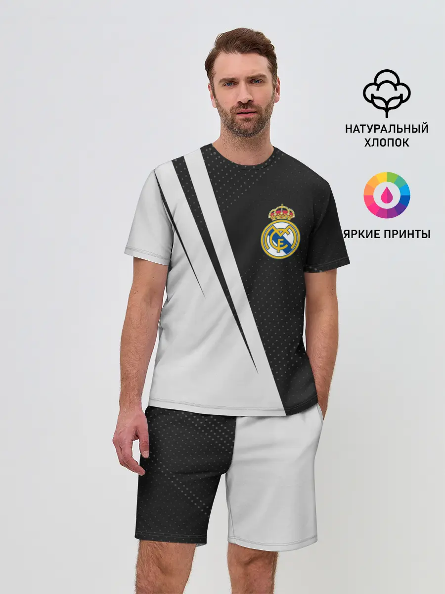 Мужской костюм с шортами / REAL MADRID / РЕАЛ МАДРИД
