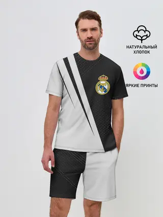 Мужской костюм с шортами / REAL MADRID / РЕАЛ МАДРИД