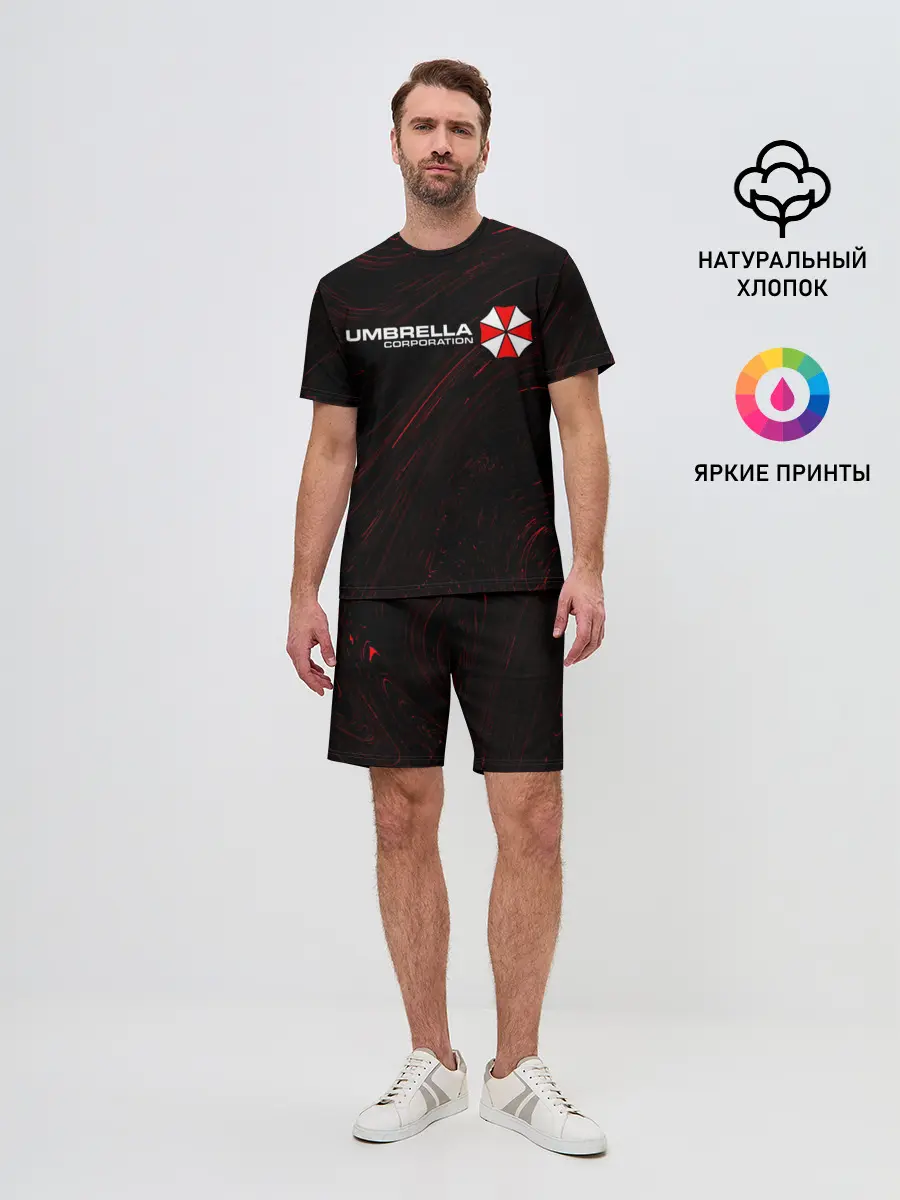 Мужской костюм с шортами / UMBRELLA CORP / АМБРЕЛЛА