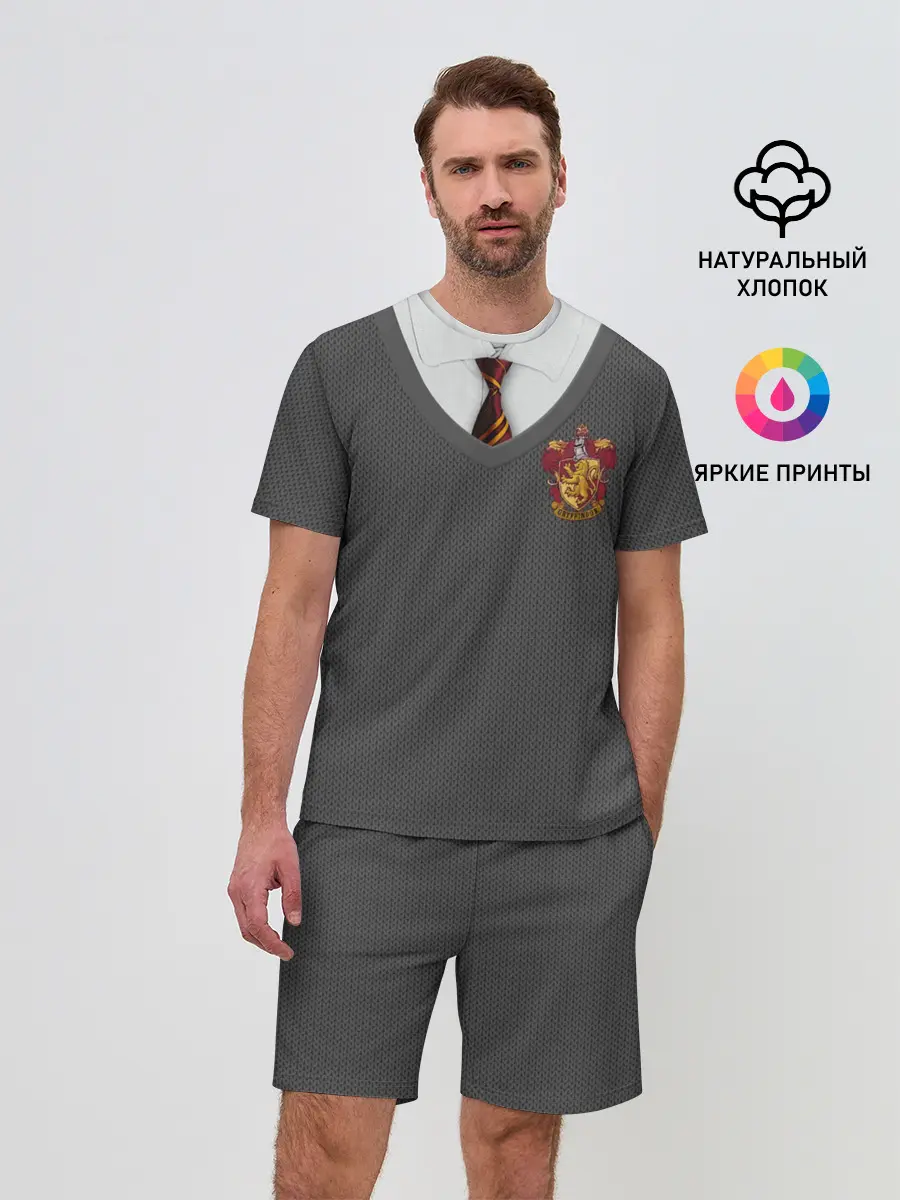 Мужской костюм с шортами / Форма Гриффиндора