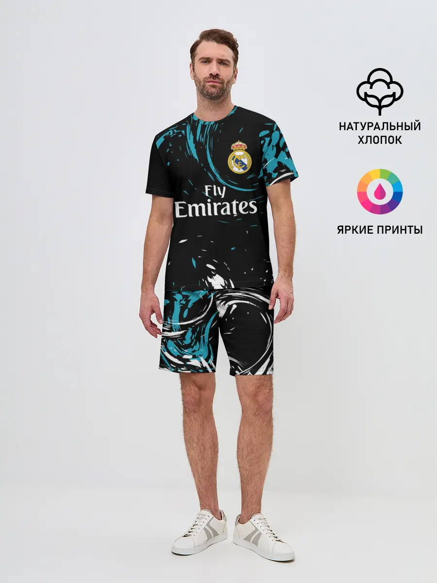 Мужской костюм с шортами / REAL MADRID.
