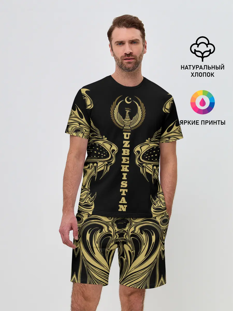 Мужской костюм с шортами / Узбекистан