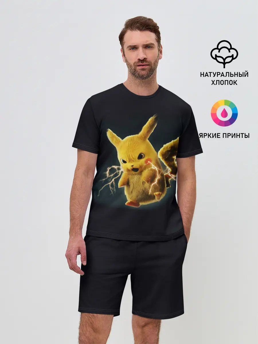 Мужской костюм с шортами / Pikachu Pika Pika