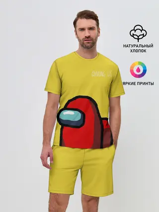 Мужской костюм с шортами / Among Us classic