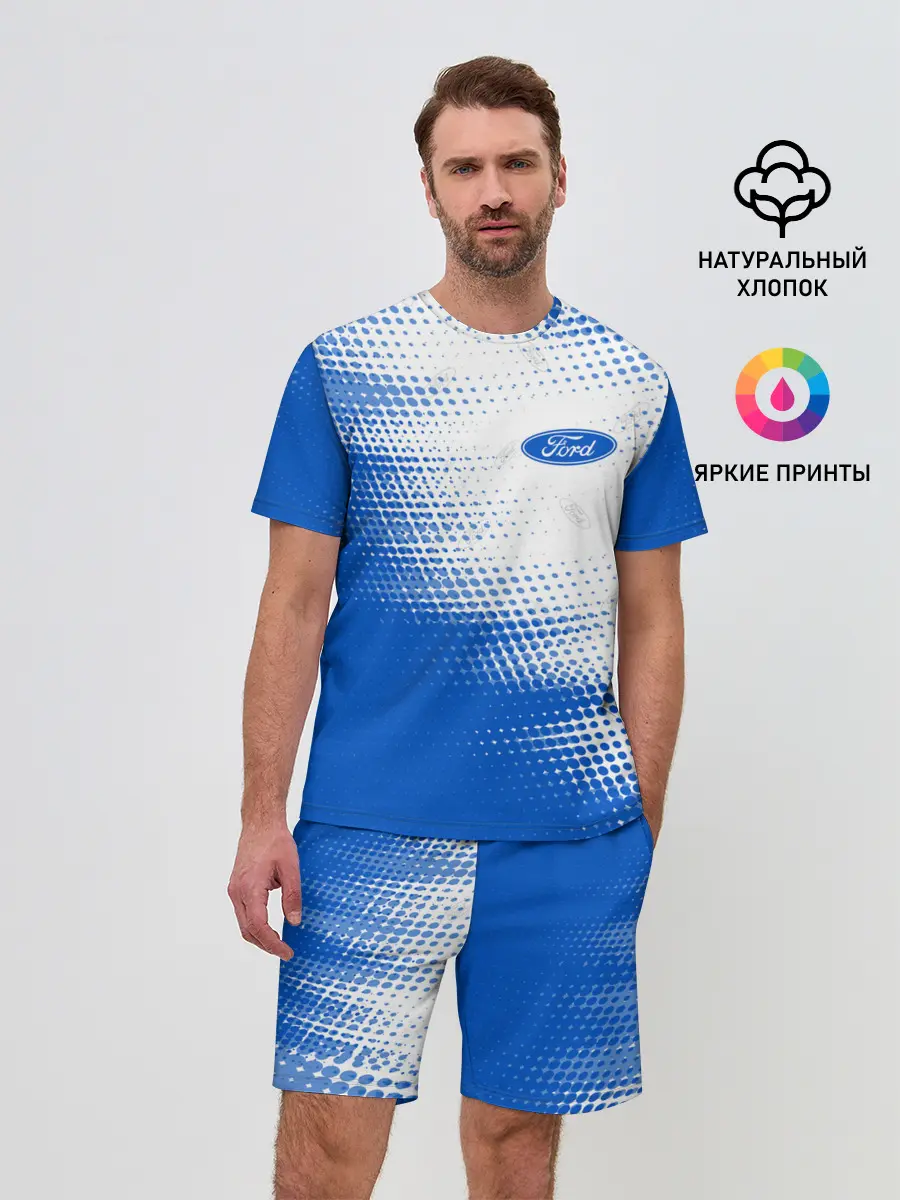 Мужской костюм с шортами / FORD / Форд