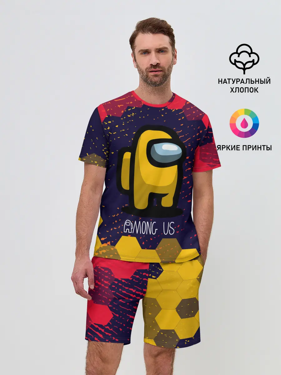 Мужской костюм с шортами / AMONG US / АМОНГ АС
