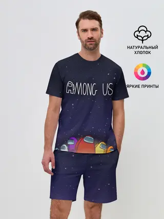 Мужской костюм с шортами / Among Us team