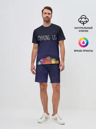 Мужской костюм с шортами / Among Us team