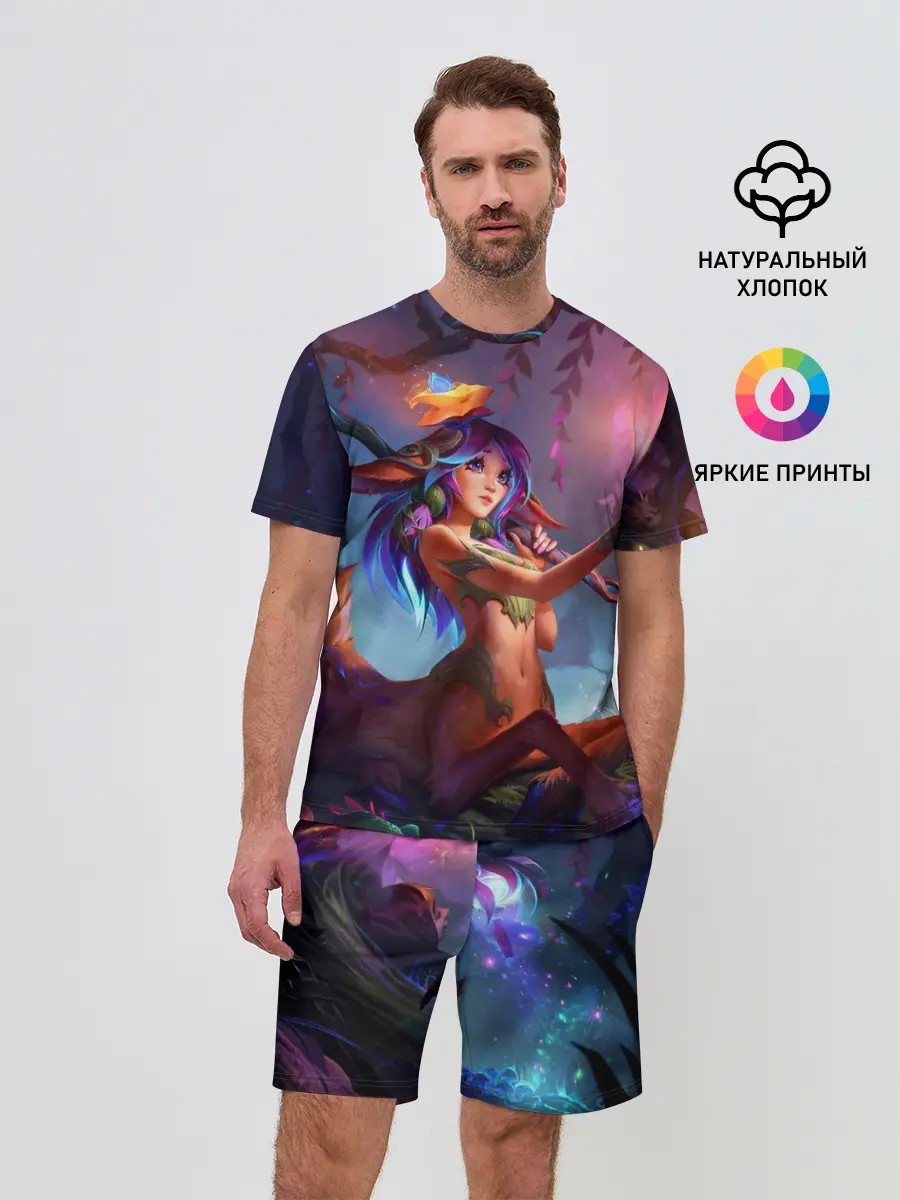 Мужской костюм с шортами / League of legends