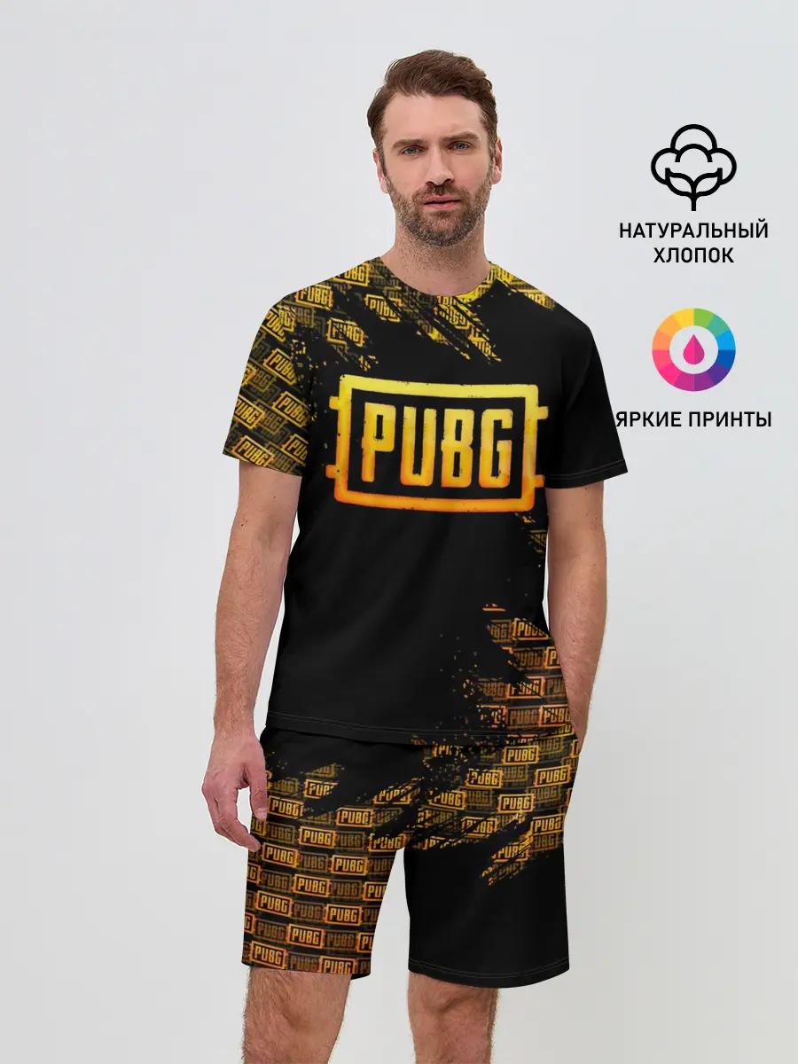 Мужской костюм с шортами / PUBG