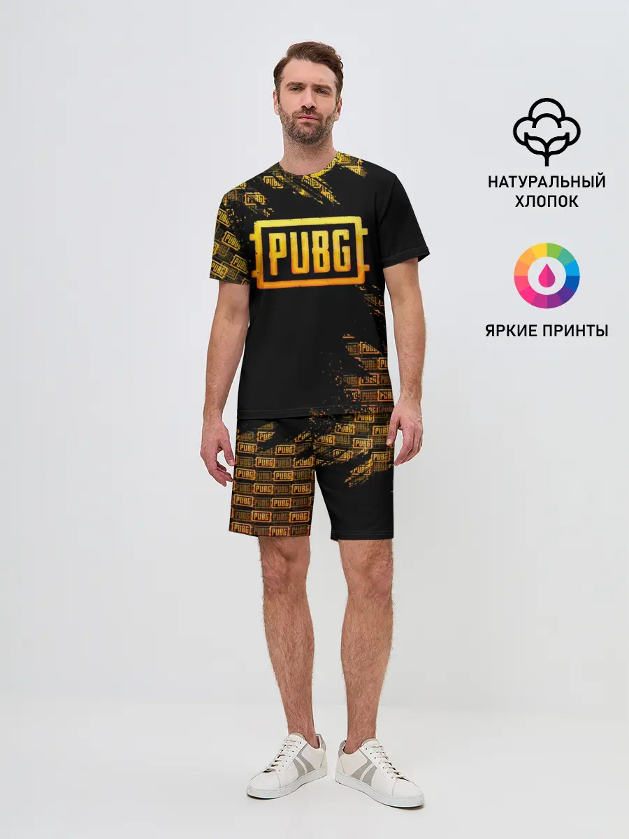 Мужской костюм с шортами / PUBG