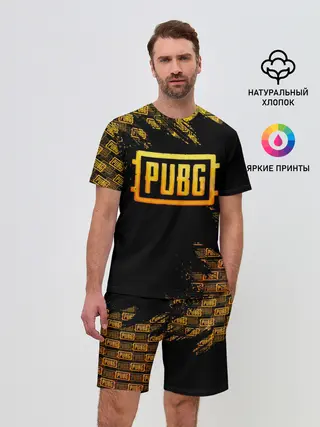 Мужской костюм с шортами / PUBG