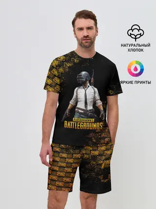 Мужской костюм с шортами / PUBG
