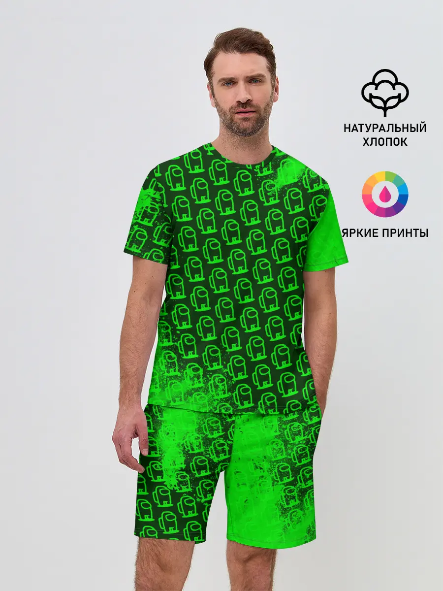 Мужской костюм с шортами / AMONG US / АМОНГ АС