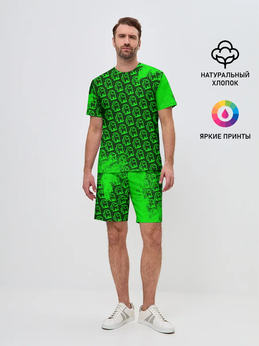 Мужской костюм с шортами / AMONG US / АМОНГ АС