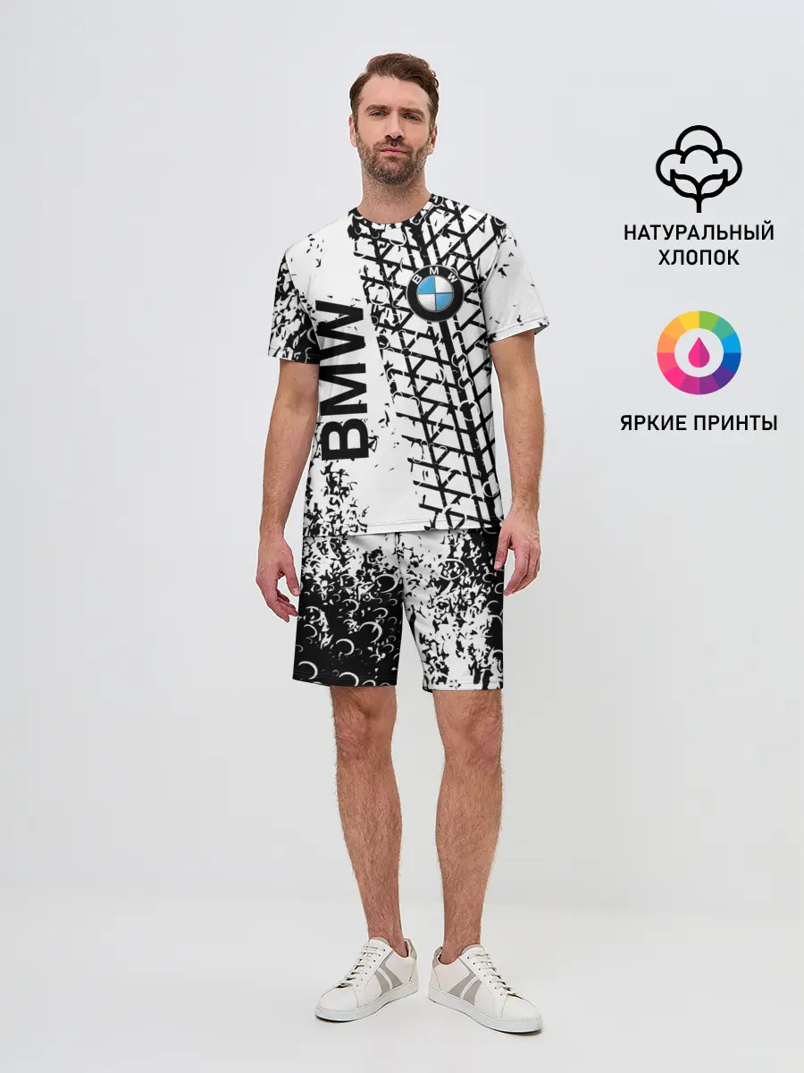 Мужской костюм с шортами / BMW.