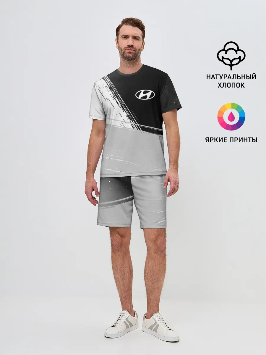 Мужской костюм с шортами / HYUNDAI / Хендай