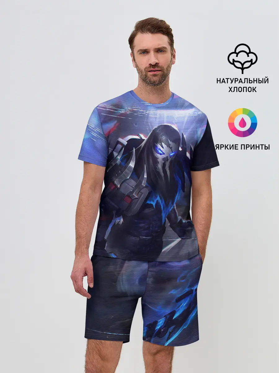 Мужской костюм с шортами / League of legends Pyke