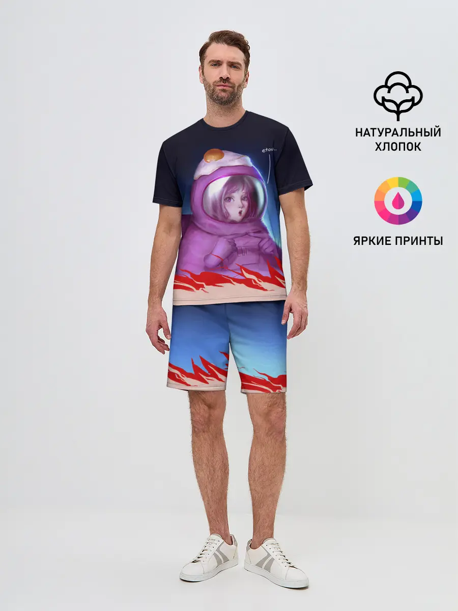 Мужской костюм с шортами / Among UsEtow