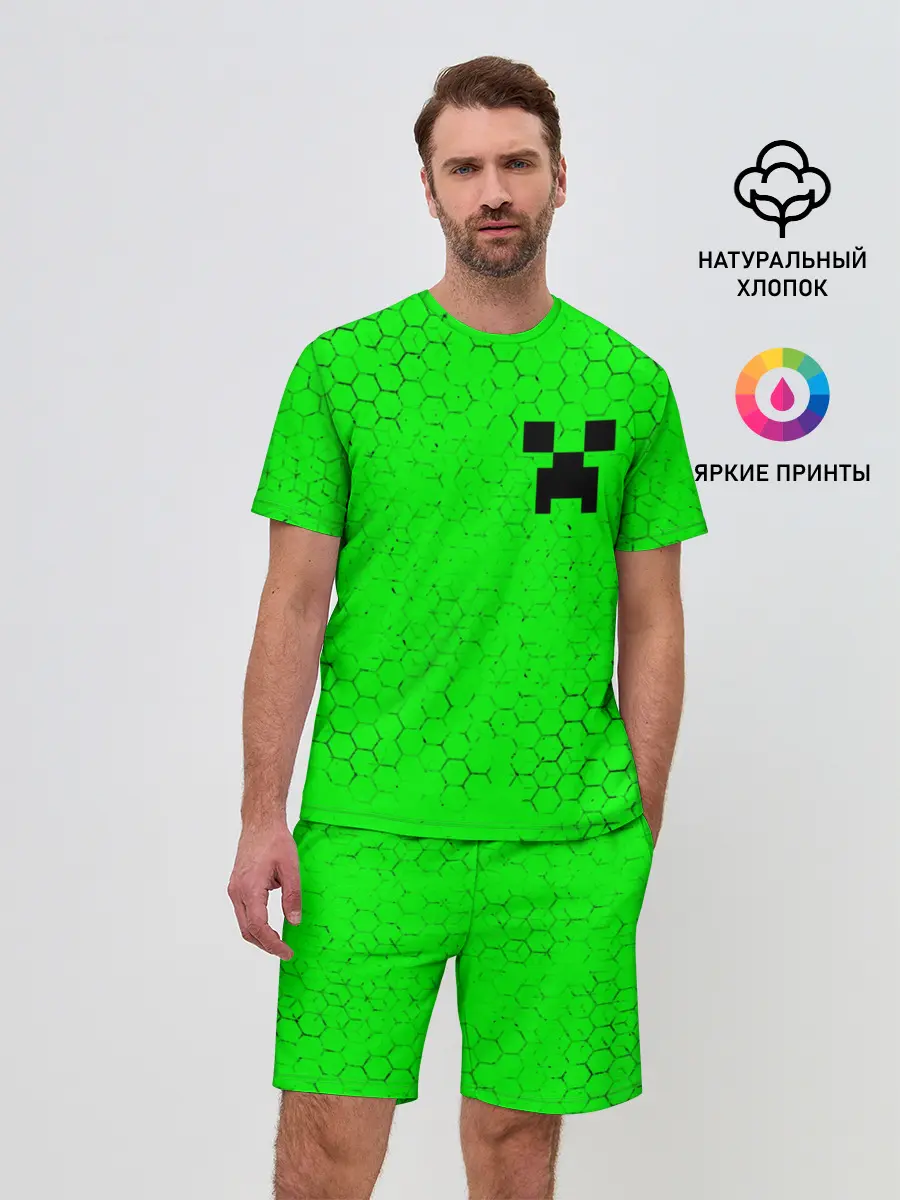 Мужской костюм с шортами / MINECRAFT / МАЙНКРАФТ