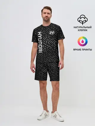 Мужской костюм с шортами / Хёндай