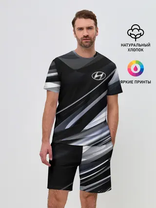 Мужской костюм с шортами / Hyundai