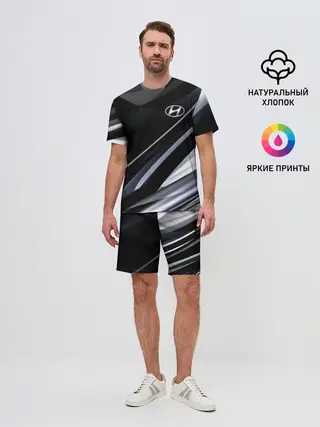 Мужской костюм с шортами / Hyundai