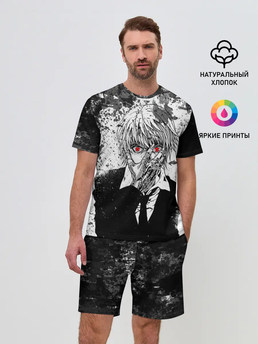 Мужской костюм с шортами / KURAPIKA