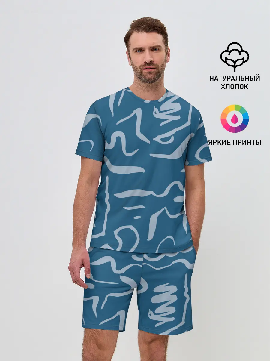 Мужской костюм с шортами / Texture