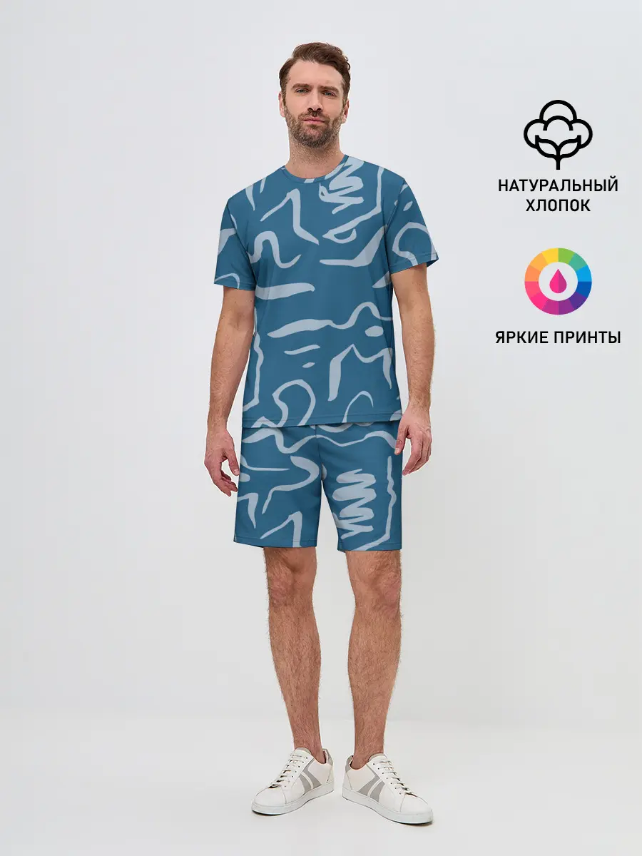Мужской костюм с шортами / Texture