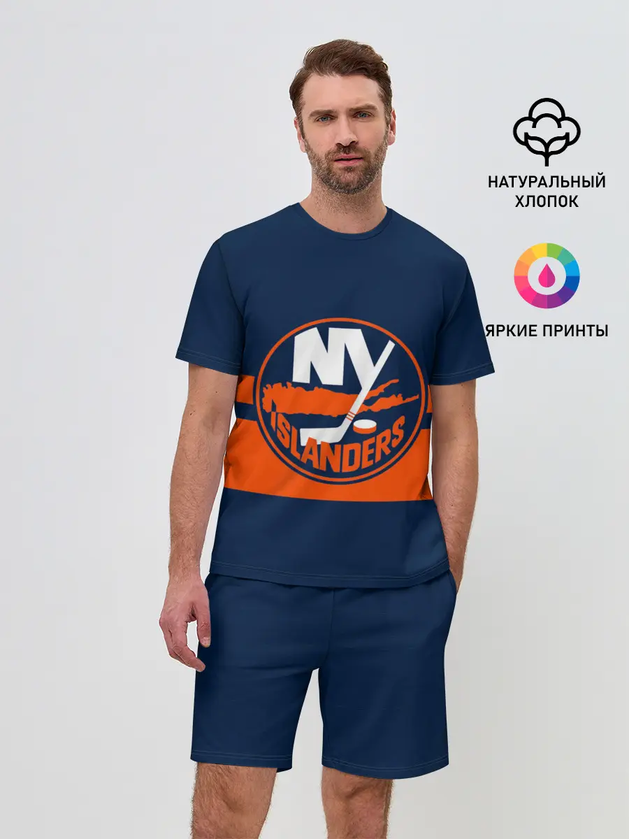 Мужской костюм с шортами / NY ISLANDERS NHL