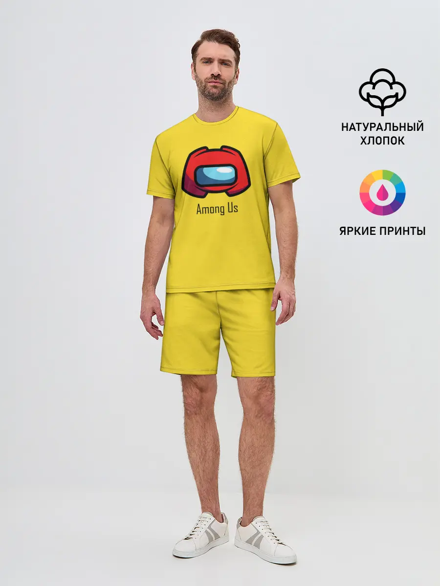 Мужской костюм с шортами / Among Us|LoGo