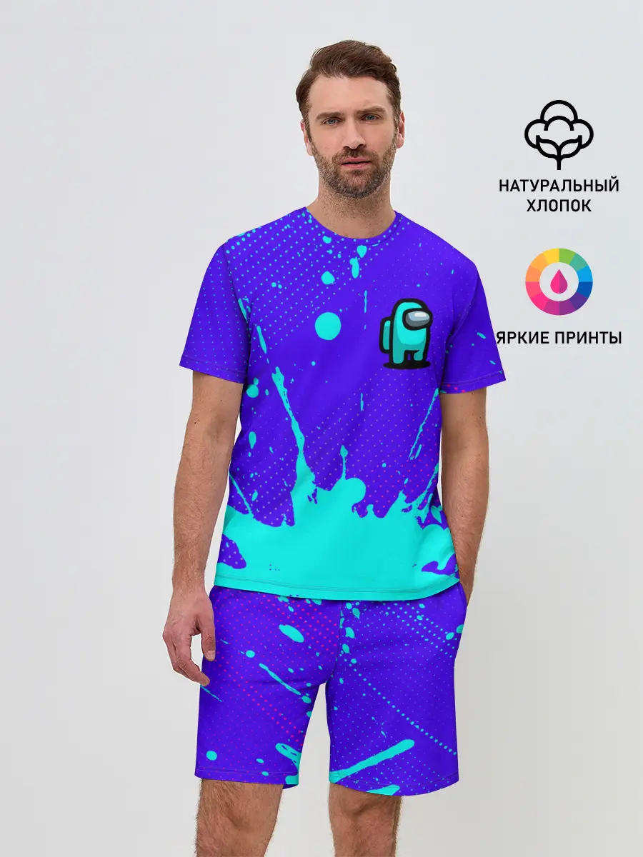 Мужской костюм с шортами / AMONG US / АМОНГ АС