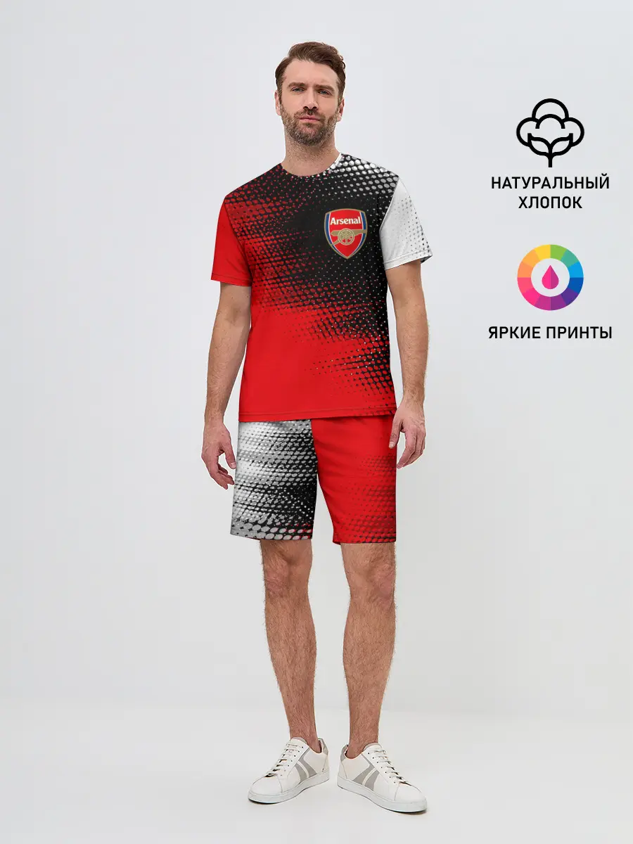 Мужской костюм с шортами / ARSENAL / Арсенал