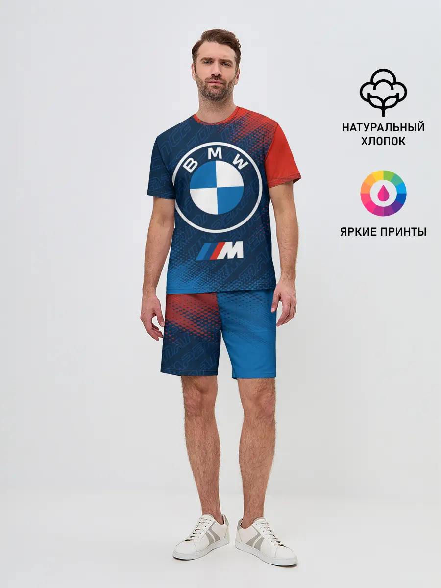 Мужской костюм с шортами / BMW / БМВ