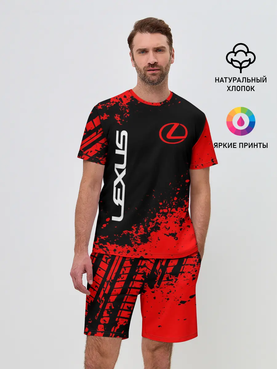 Мужской костюм с шортами / LEXUS.