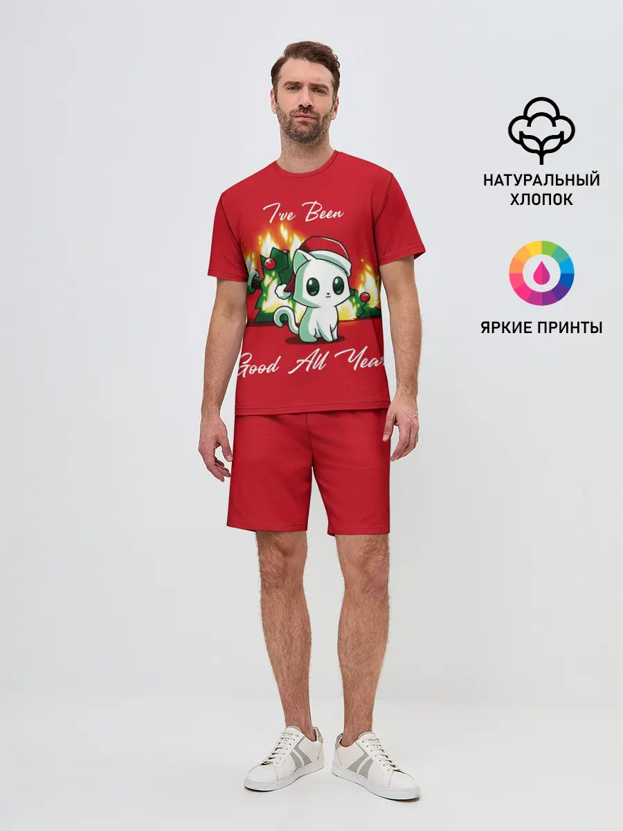 Мужской костюм с шортами / Ive been good all year