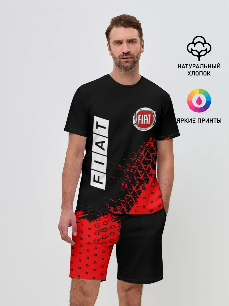 Мужской костюм с шортами / FIAT / Фиат