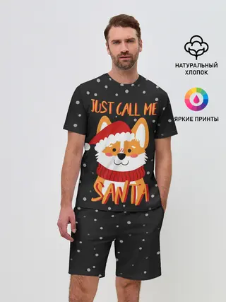 Мужской костюм с шортами / Just Call Me Santa