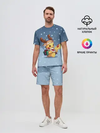 Мужской костюм с шортами / Новогодний Пикачу